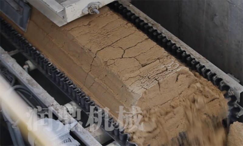 ベルト測定スケール