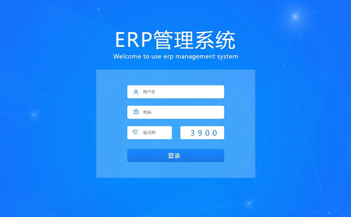 Jiangsu Runding Intelligent Equipment Technology Co.、Ltd。